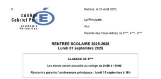 Rentrée scolaire 5-4-3ième 2025-2026